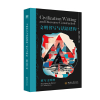  ���������cԒ�Z����(g��u)�����،�����ʷ ��협c �������b �Ї�����