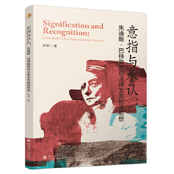 ��ָ�c���J�����˹�������յĺ����w��ˇ���u˼�� �O�f ������Փǰ���о����� �܌W�c�ČW���u��W���о�