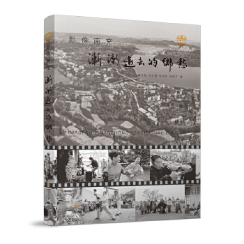  Ӱ���ϳ䡪���u�u�hȥ���l(xi��ng)�� ���y(t��ng)����ӛ�� �Ĵ���ˇ����