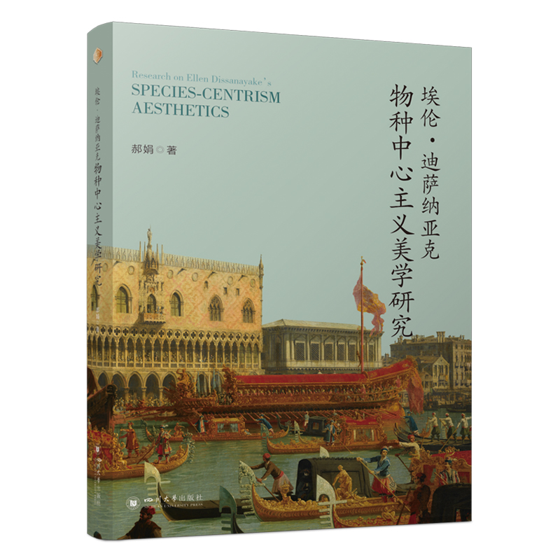 ����?���_�{������N�������x���W(xu��)�о� �¾� �_(d��)�������x���W(xu��) ��ˇ�W(xu��)��W(xu��)���о� ������Փǰ��