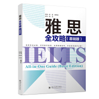  ��˼ȫ����