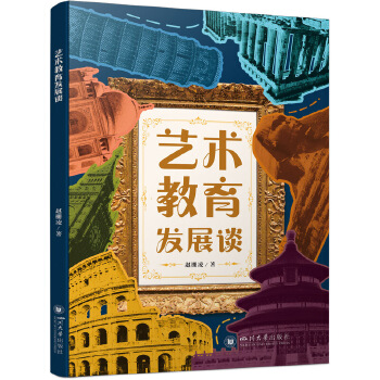  ˇ�g(sh��)�����l(f��)չՄ �w���� ���u�ĸ�ǰ�� �����l(f��)չ�̌W���`���Ќ���