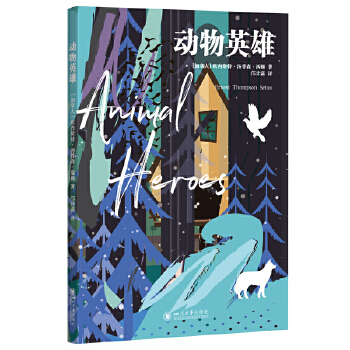  ����Ӣ�� ���D�������С�f��(j��ng)���x�� ��ͯ��Ȼ�ČW�H�ӹ��x Ұ���������