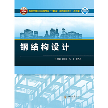  䓽Y(ji��)��(g��u)�O(sh��)Ӌ