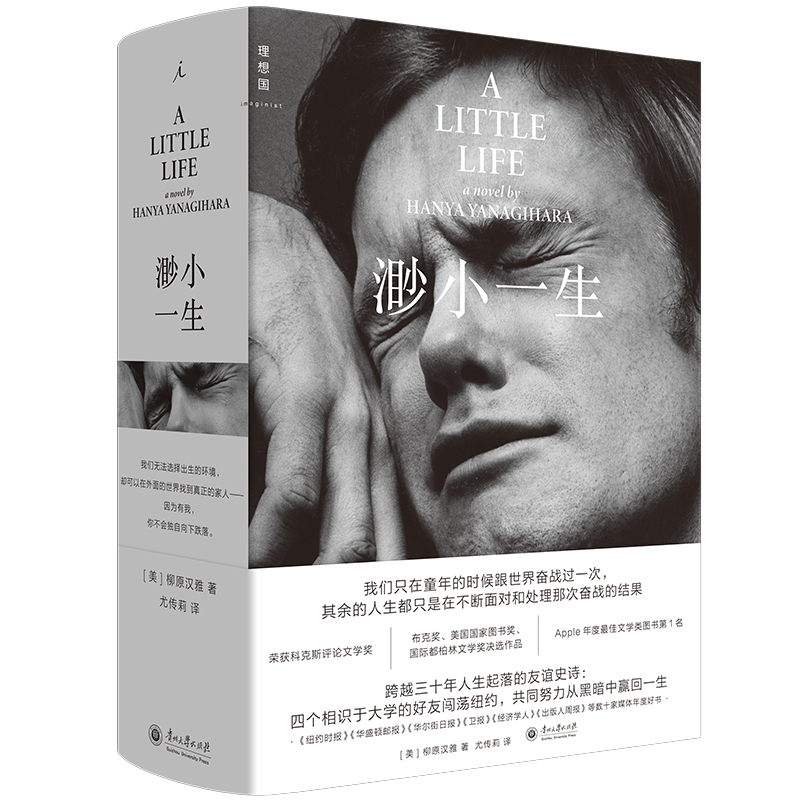 ��Сһ����2025�棩