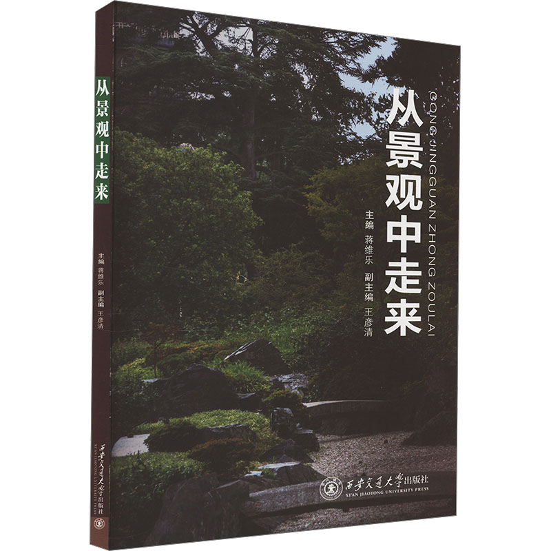 �ľ��^���߁�