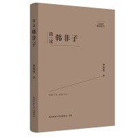  ��Ҿ�Ҫ����ذ棺���x�n���� ���˂�ӛ ��ƽ��˼����x