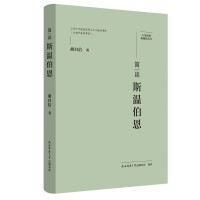  ��Ҿ�Ҫ����ذ棺��(ji��n)�x˹�ز��� ���˂�ӛ ��ƽ��˼����x