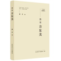 ��(ji��n)�x���|��