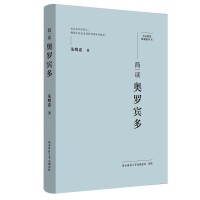  ��Ҿ�Ҫ����ذ棺��(ji��n)�x�W�_�e�� ���˂�ӛ ��ƽ��˼����x