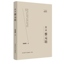  ��Ҿ�Ҫ����ذ棺���x��Ԫ�� ���˂�ӛ ��ƽ��˼����x