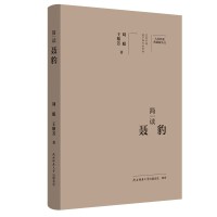  ��Ҿ�Ҫ����ذ棺��(ji��n)�x�� ���˂�ӛ ��ƽ��˼����x