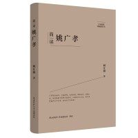  ��Ҿ�Ҫ����ذ棺���xҦ�VТ ���˂�ӛ ��ƽ��˼����x