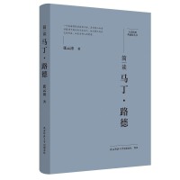  ��Ҿ�Ҫ����ذ棺���x�R����·�� ���˂�ӛ ��ƽ��˼����x