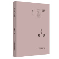  ��Ҿ�Ҫ����ذ棺���x��� ���˂�ӛ ��ƽ��˼����x