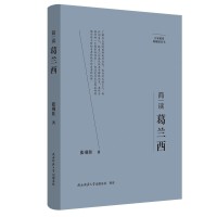  ��Ҿ�Ҫ����ذ棺��(ji��n)�x���m�� ���˂�ӛ ��ƽ��˼����x