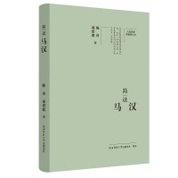  ��Ҿ�Ҫ����ذ棺��(ji��n)�x�R�h ���˂�ӛ ��ƽ��˼����x