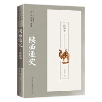 ���ͨʷ�������