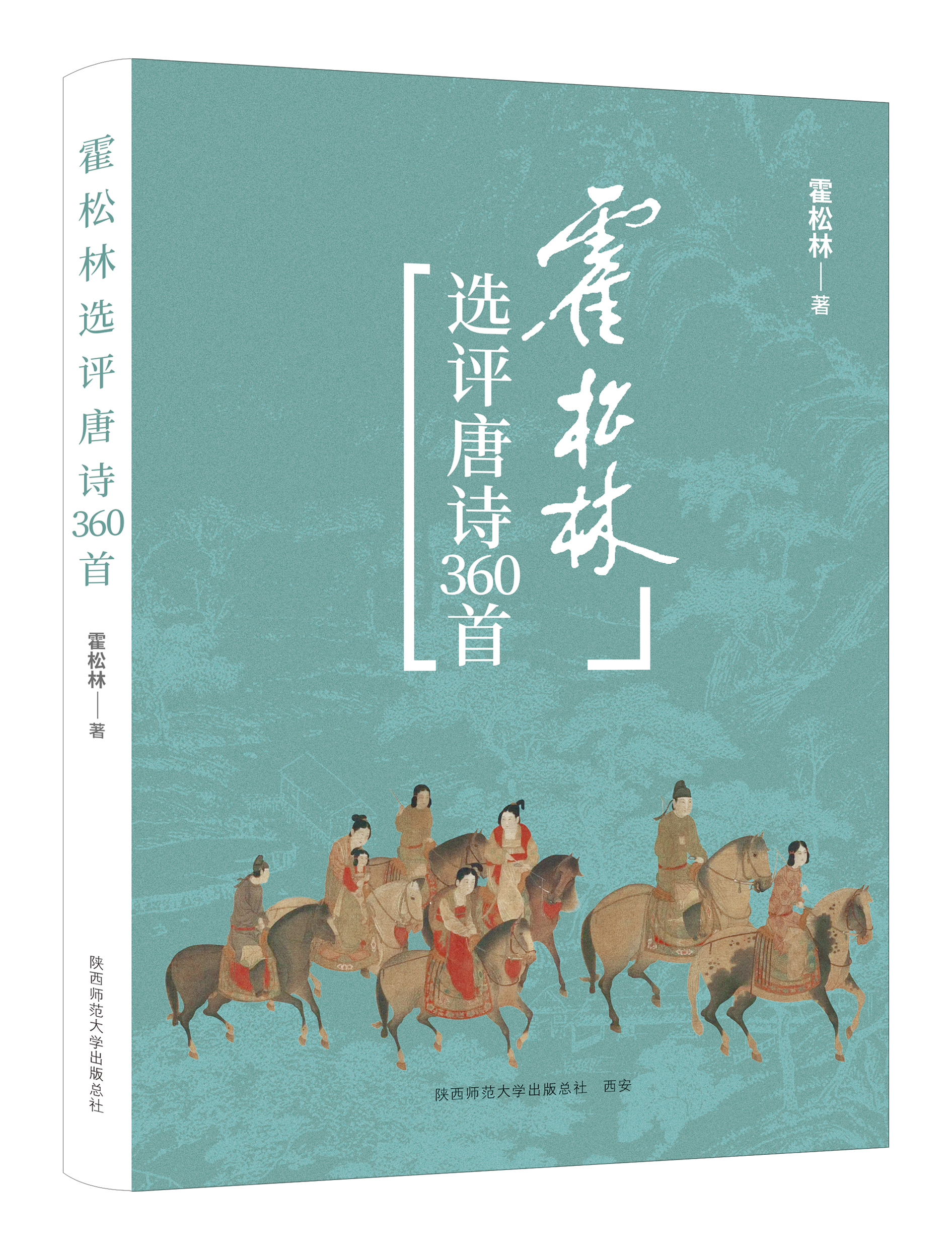 �������x�u��Ԋ360��