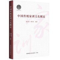  �Ї����y(t��ng)��Ӗ�Ļ���Փ ������x���ărֵ�^���҇����