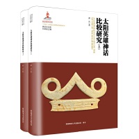 ̫�Ӣ����Ԓ���^�о������£�