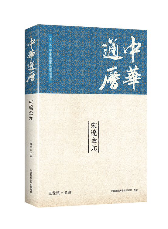 ���Aͨ�v�����|��Ԫ