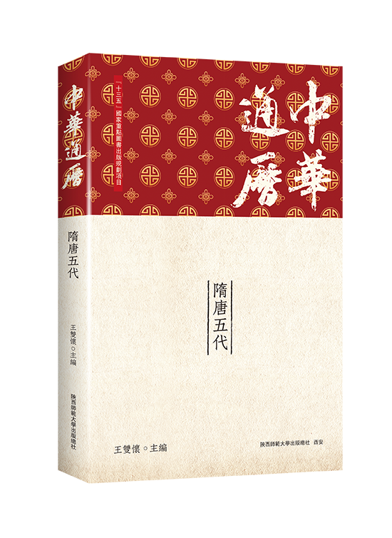 ���Aͨ�v���������