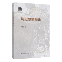 �vʷ�����Փ