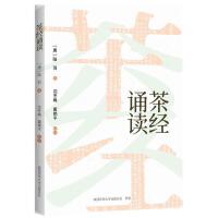  �轛(j��ng)�b�x ��(qu��n)�����x��ȫ����g������ע�����������l���a�ϒߕ�