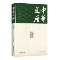 ���Aͨ�v�����F(xi��n)��