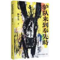  �H�(du��)�������Ȯ� ��⽛(j��ng)����ƪС�f