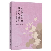 �ČW(xu��)��������|���c��֪