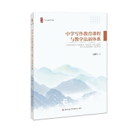 �ЌW���������n���c�̌W�����wϵ