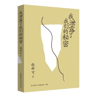 ��й¶���҂�������