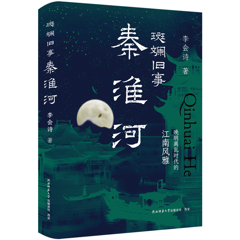 �ߔ��f���ػ��ӣ������x�y�r(sh��)���Ľ����L(f��ng)��