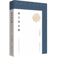 �����ոߘǡ�����(d��ng)�����Ҍ�Ԓ䛢�