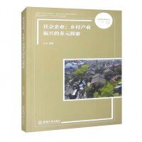 ���(hu��)��I(y��)���l(xi��ng)��a(ch��n)�I(y��)���d�Ķ�Ԫ̽��