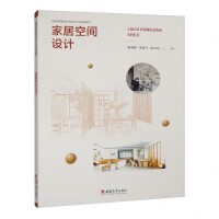 �Ҿӿ��g�O(sh��)Ӌ