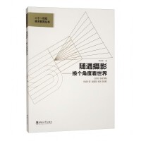 �S���zӰ�����Q��(g��)�Ƕȿ�����