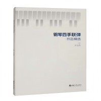 �������(li��n)����Ʒ���x