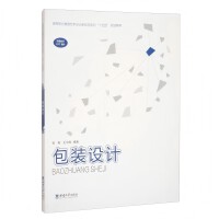 ���b�O(sh��)Ӌ(j��)