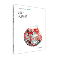 �O(sh��)Ӌ��W(xu��)