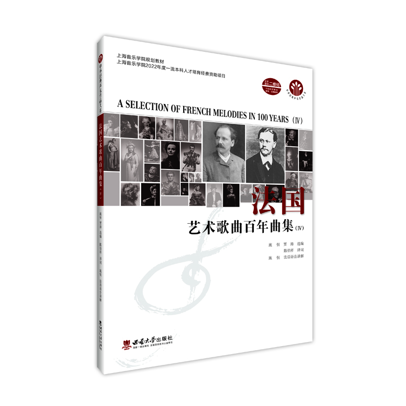 ����ˇ�g(sh��)��������������IV��