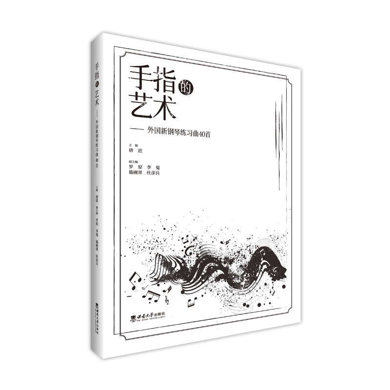 ��ָ��ˇ�g�����������پ�����40��