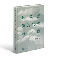 �o������ĸ��H����