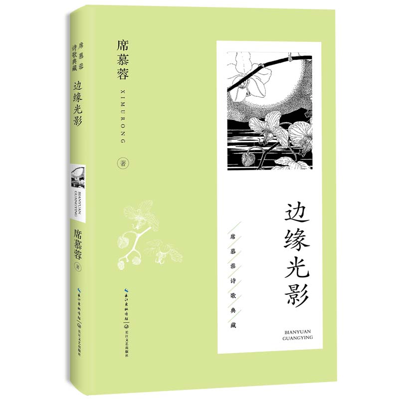 ߅����Ӱ��ϯĽ��Ԋ(sh��)���ء��°棩