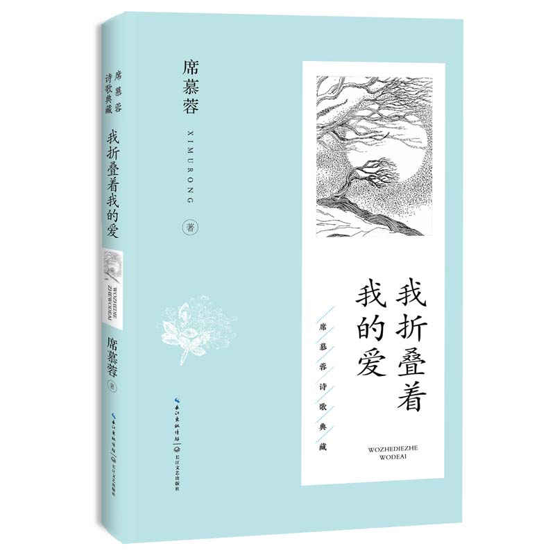 ���ۯB���ҵĐۣ�ϯĽ��Ԋ���ء��°棩