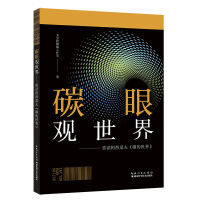 ̼���^����