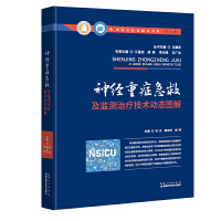 ���ذY���ȼ��O(ji��n)�y�ί����g�ӑB(t��i)�D��