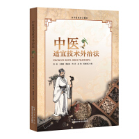 ���t(y��)�m�˼��g(sh��)���η�